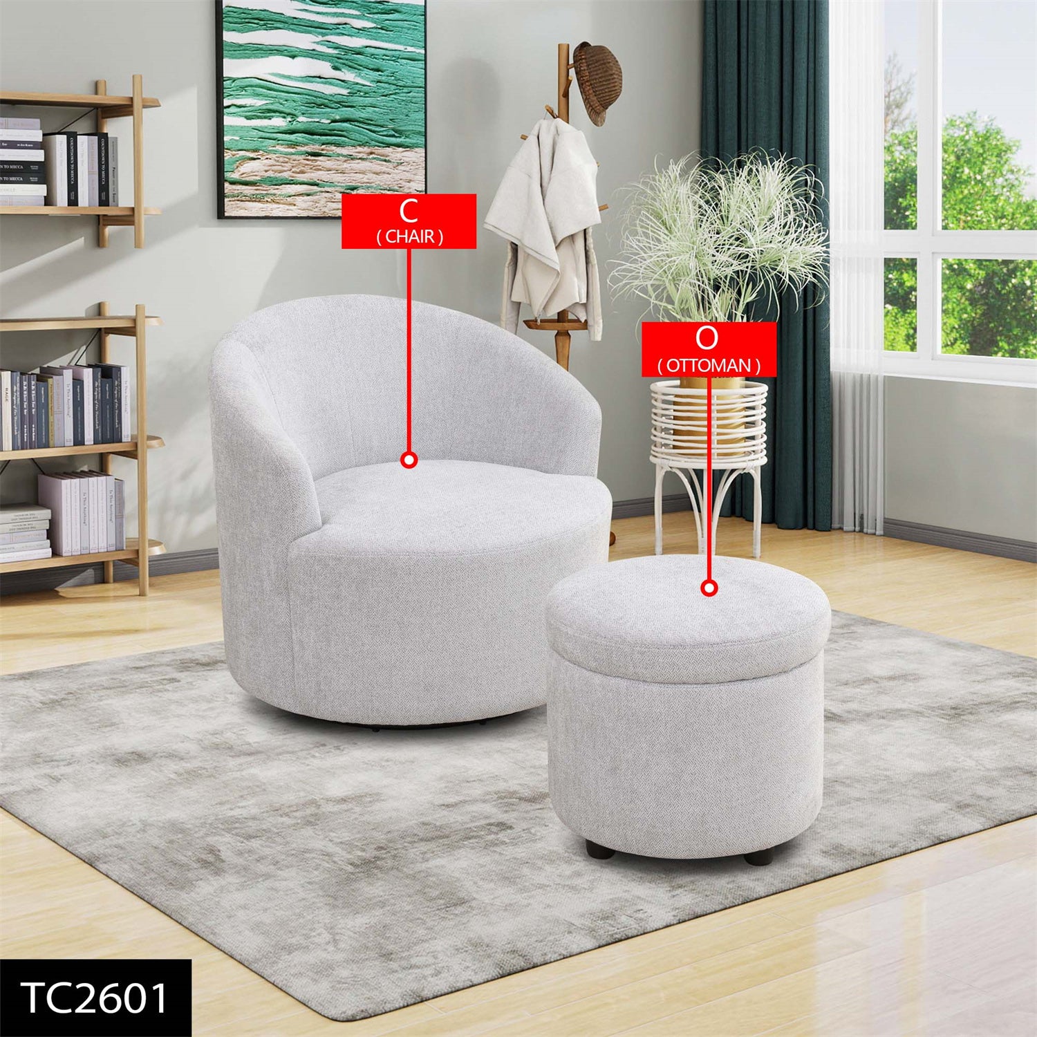 Premium Sofa Stool With Sackcloth